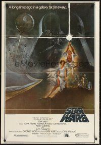 5f858 STAR WARS style A 1sh '77 George Lucas classic sci-fi epic, art by Tom Jung!