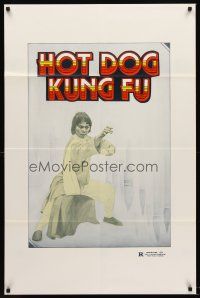 5f987 WRITING KUNG FU 1sh '86 wild image from martial arts action, Hot Dog Kung Fu!