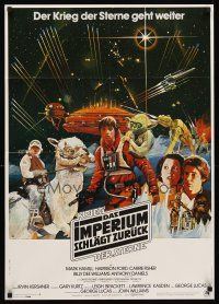 5g211 EMPIRE STRIKES BACK German '80 George Lucas sci-fi classic, cool different art of cast!