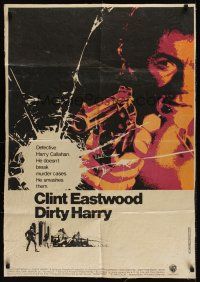 5g002 DIRTY HARRY Lebanese '71 great c/u of Clint Eastwood pointing gun, Don Siegel crime classic!