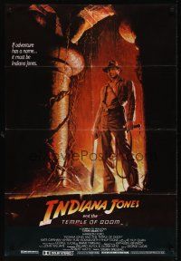5g003 INDIANA JONES & THE TEMPLE OF DOOM Lebanese '84 art of Harrison Ford by Bruce Wolfe!