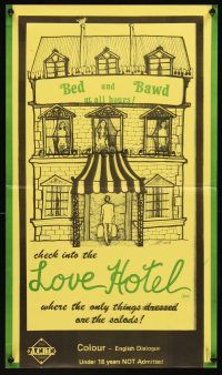 5g556 LOVE HOTEL New Zealand daybill '80s where the only things dressed are the salads, sexy art!