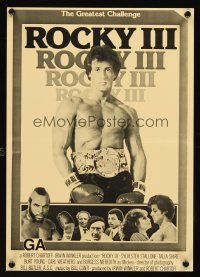 5g599 ROCKY III New Zealand daybill '82 great image of boxer/director Sylvester Stallone w/ gear!