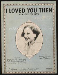 5h278 OUR DANCING DAUGHTERS sheet music '28 Joan Crawford, I Loved You Then as I Love You Now!