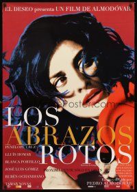 5j003 BROKEN EMBRACES advance DS Argentinean '09 Almodovar's Los abrazos rotos, c/u of Penelope Cruz