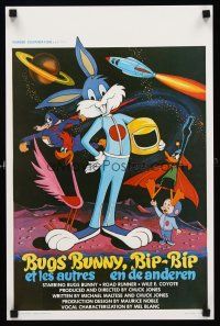 5j350 BUGS BUNNY & ROAD RUNNER MOVIE Belgian '79 Chuck Jones classic comedy cartoon!