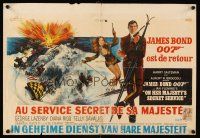 5j424 ON HER MAJESTY'S SECRET SERVICE Belgian '69 George Lazenby's only appearance as James Bond