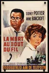 5j452 SLENDER THREAD Belgian '66 Sidney Poitier keeps Anne Bancroft from committing suicide!