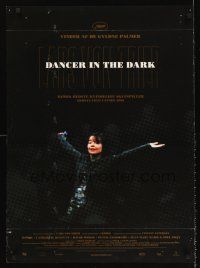5j511 DANCER IN THE DARK Danish '00 directed by Lars von Trier, Bjork musical!