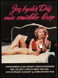 5j548 JE T'OFFRE MON CORPS Danish '84 Michel Lemoine, sexy image of topless Olinka in bed!