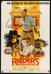 5j061 RAIDERS OF THE LOST ARK English 1sh R82 great art of adventurer Harrison Ford by Bysouth!