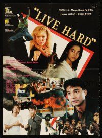 5j020 LIVE HARD Hong Kong '89 Kim-Maree Penn, Fairlie Ruth Kordick, kung fu action!