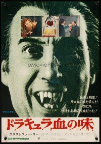 5j054 TASTE THE BLOOD OF DRACULA 2-sided Japanese 14x20 '70 vampire Christopher Lee showing fangs!
