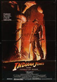 5j022 INDIANA JONES & THE TEMPLE OF DOOM Lebanese '84 art of Harrison Ford by Bruce Wolfe!