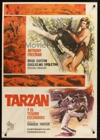 5j139 PER UNA MANCIATA D'ORO Spanish '71 cool artwork of Tarzak/Tarzan with a knife & monkey!