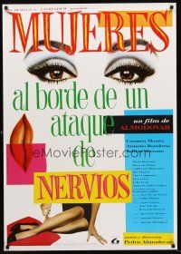 5j145 WOMEN ON THE VERGE OF A NERVOUS BREAKDOWN Spanish '88 Pedro Almodovar's romantic comedy!
