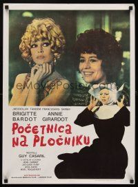 5j248 NOVICES Yugoslavian '70 Brigitte Bardot wearing nun's habit + Annie Girardot!