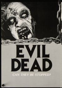 5j044 EVIL DEAD 2-sided Japanese 14x20 '85 Sam Raimi cult, horror image of zombie & girl in peril!