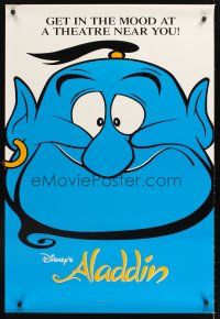5k023 ALADDIN 1sh '92 Disney cartoon, great different super close image of Genie!