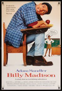 5k081 BILLY MADISON 1sh '95 wacky Adam Sandler goes back to school, sexy teacher Bridgette Wilson!