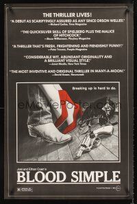 5k092 BLOOD SIMPLE 1sh '85 Joel & Ethan Coen, Frances McDormand, cool film noir gun image!