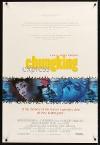 5k131 CHUNGKING EXPRESS 1sh '96 Kar Wai's Chong qing sen lin, Brigitte Lin, cool montage image!