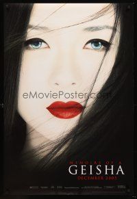 5k512 MEMOIRS OF A GEISHA teaser DS 1sh '05 Rob Marshall, great close up of pretty Ziyi Zhang!