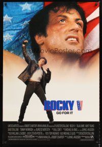 5k612 ROCKY V 1sh '90 Sylvester Stallone, John G. Avildsen boxing sequel, cool image!