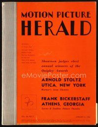 5m065 MOTION PICTURE HERALD exhibitor magazine Jan 31, 1942 Sullivan's Travels, Woman of the Year!