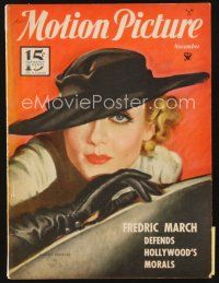 5m112 MOTION PICTURE magazine November 1934 art of beautiful Carole Lombard by Marland Stone!