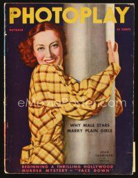 5m078 PHOTOPLAY magazine October 1935 portrait of beautiful Joan Crawford by Tchetchet!