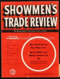 5m071 SHOWMEN'S TRADE REVIEW exhibitor magazine Sep 24 1955 White Christmas, Rebel Without a Cause