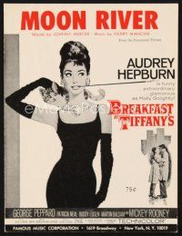 5m267 BREAKFAST AT TIFFANY'S sheet music 1960s classic art of Audrey Hepburn, Moon River piano solo