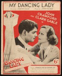 5m270 DANCING LADY English sheet music '33 Joan Crawford & Clark Gable, My Dancing Lady!