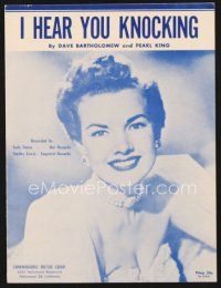 5m281 I HEAR YOU KNOCKING sheet music '55 great head & shoulders portrait of Gale Storm!