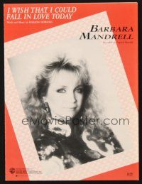 5m283 I WISH THAT I COULD FALL IN LOVE TODAY sheet music '88 as recorded by Barbara Mandrell!