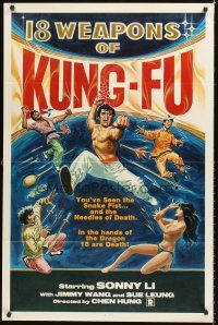 5p010 18 WEAPONS OF KUNG-FU 1sh '77 wild martial arts artwork + sexy near-naked girl!