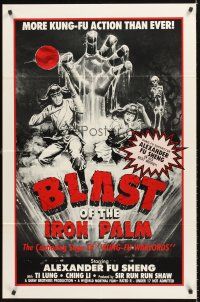 5p107 BLAST OF THE IRON PALM 1sh '81 kung fu superstar Alexander Fu Sheng in action!