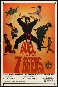 5p268 DUEL OF THE 7 TIGERS 1sh '82 Kuen Yeung's Liu He Qian Shou, cool martial arts image!