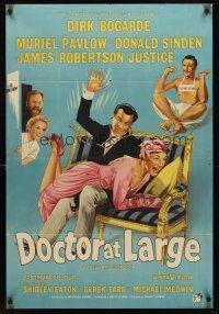 5p248 DOCTOR AT LARGE English 1sh '57 wild image of Dirk Bogarde spanking a woman!