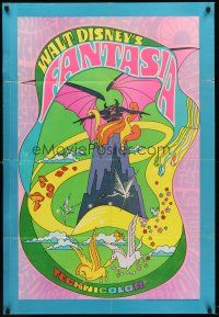 5p312 FANTASIA 1sh R70 cool psychedelic artwork, Disney musical cartoon classic!