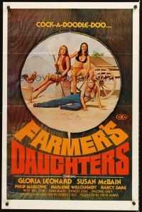 5p316 FARMER'S DAUGHTERS 1sh '73 early Spalding Gray, sexy farmgirl artwork, cock-a-doodle-doo!