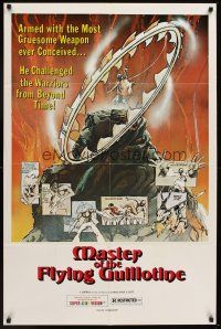 5p589 MASTER OF THE FLYING GUILLOTINE 1sh '77 the most gruesome weapon ever conceived!