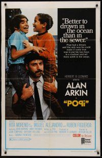 5p708 POPI 1sh '69 Alan Arkin in Puerto Rico, directed by Arthur Hiller!