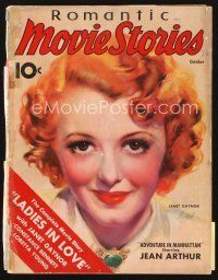 5s117 MOVIE STORY magazine October 1936 artwork portrait of pretty Janet Gaynor by Zoe Mozert!