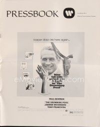 5s364 DROWNING POOL pressbook '75 cool image of Paul Newman as private eye Lew Harper!
