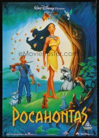 5t100 POCAHONTAS Aust 1sh '95 Disney historical Native American Indian movie!
