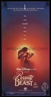 5t112 BEAUTY & THE BEAST Aust daybill '92 Walt Disney cartoon classic, great romantic art!