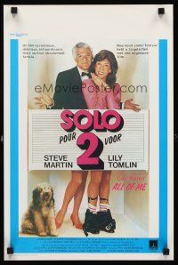 5t621 ALL OF ME Belgian '84 wacky Steve Martin, Lily Tomlin, the comedy that proves one's a crowd!