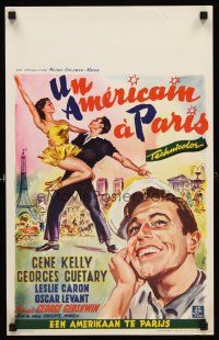 5t623 AMERICAN IN PARIS Belgian '51 art of Gene Kelly dancing with sexy Leslie Caron by Wik!